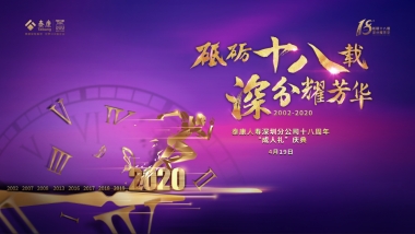 &#79;&#66;&#27431;&#23453;&#40;&#20013;&#22269;&#41;&#20307;&#32946;&#23448;&#26041;&#32593;&#31449;&#31185;&#25216;&#32929;&#20221;&#26377;&#38480;&#20844;&#21496;